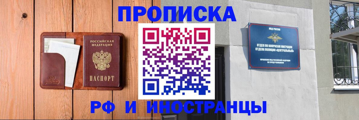форма 3 в Лянторе